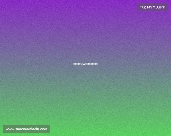 体育赛事网nba 体育赛事网官网入口